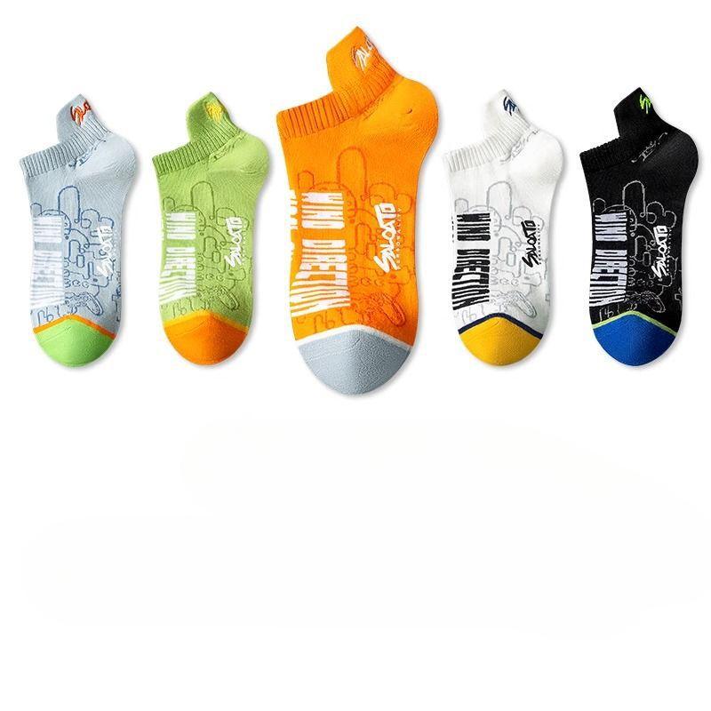 5 Pairs of Men's Spring and Autumn Cotton 7A Antibacterial Deodorant Sweat Socks