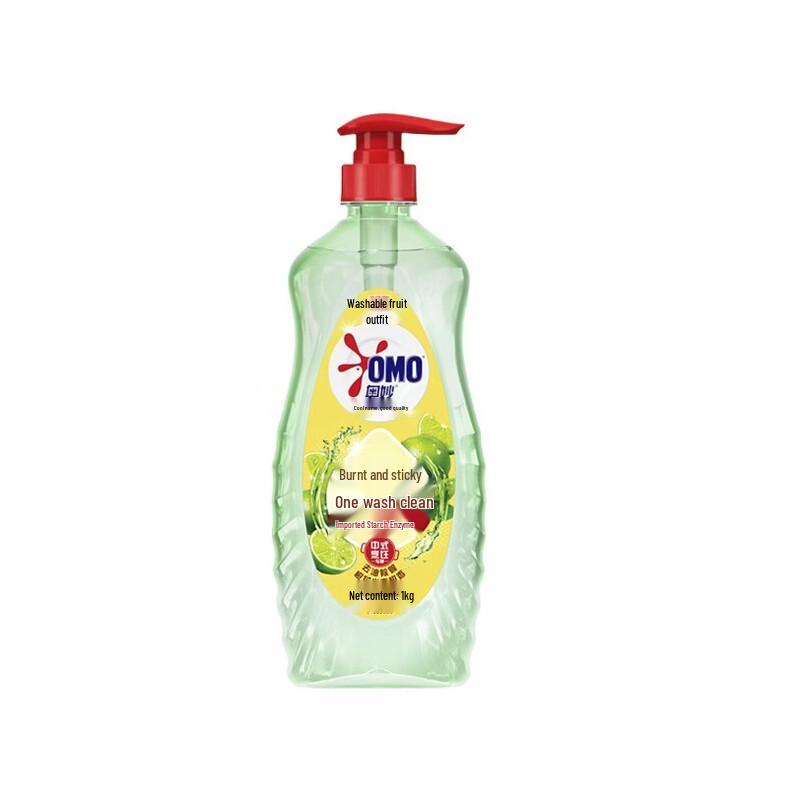 Safeguard Cool Summer Personal & Home Care Gift Box