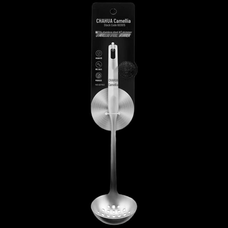 

Camellia 304 Stainless Steel Strainer Spoon