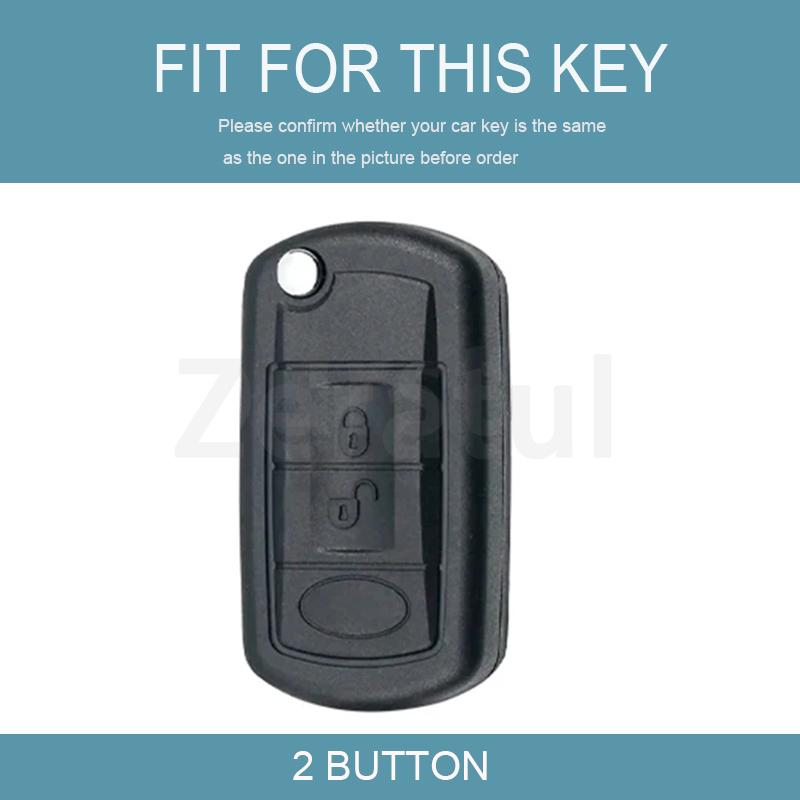 Keyless Protector For Land Rover Range Rover Sport Lr3 Discovery Gold Edge Tpu Auto Shell Fob Holder Accessories