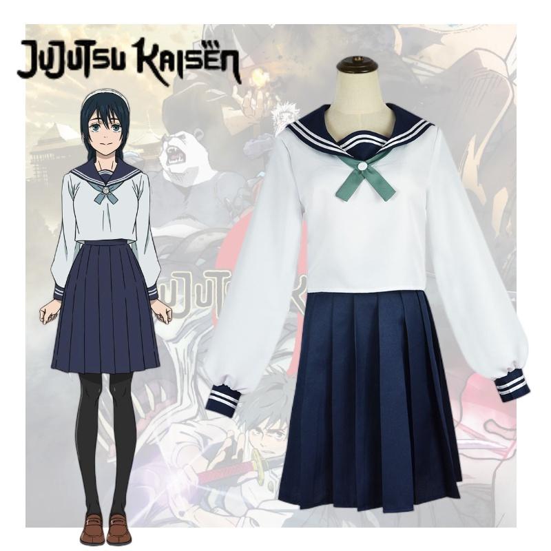 Jujutsu Kaisen Season 2 Waiyu Yuzuriha Cosplay Costume Soft Polyester Fabric