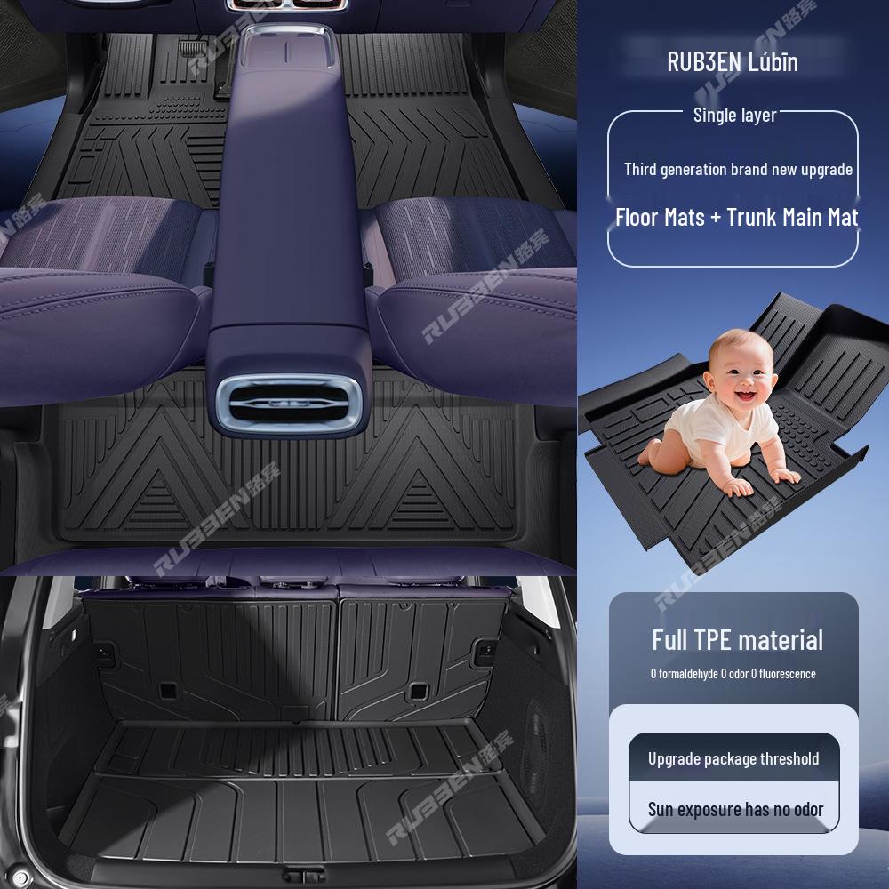 Lubbin TPE Floor Mats & Door Sill Protection for Leapmotor B01