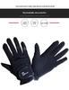 Ba Chi Long Non-slip, Wear-resistant Velvet Equestrian Gloves for Men and Women - Perfect for Autumn and Winter Horse Riding.