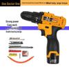12-16V Wireless Handheld Electric Drill & Screwdriver with Lithium Battery