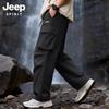 Pantalons Cargo Amples Coupe Droite pour Homme JEEP SPIRIT