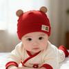 Warm Thickened Unisex Baby Hat for Newborns - Spring & Autumn