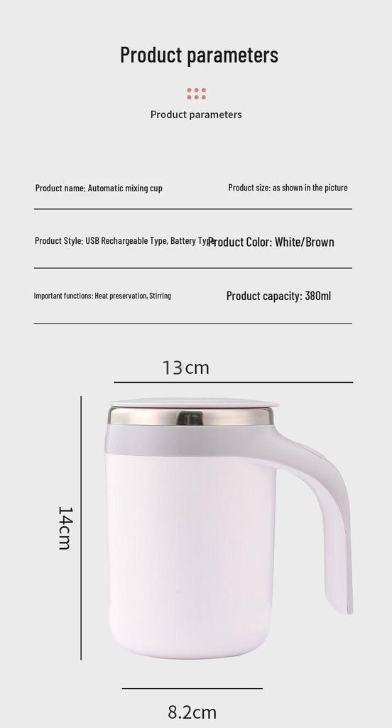 Automatic USB Rechargeable Magnetic Stirring Coffee Cup with 304 Stainless Steel, for Lazy Person