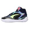 Playmaker Pro Mid Fashion Versatile Shock Absorption Slip Resistant Wear Resistant High Top Basketball Shoes Men Sneaker 377902-07