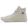 All Star Light Wr Sl Hi Durable Breathable High Top Canvas Shoes Unisex Sneakers White 31311461