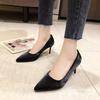 2025 spring new fashion pointed high heels professional work shoes Korean version OL stiletto single shoes women's spot shallow mouth