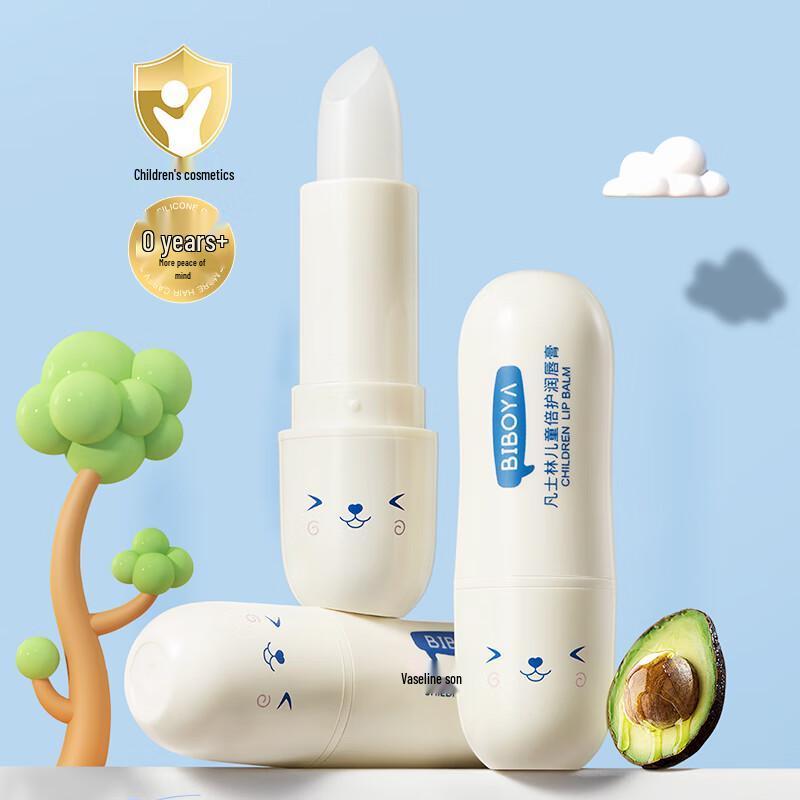 Baybya Kids Moisturizing Lip Balm