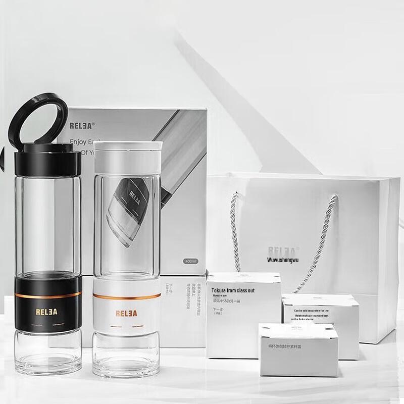Wushengwu Double-Layer Glass Tea Infuser Mug