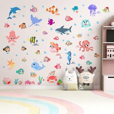 DIY Cartoon Niedlich Ozeanfisch Wandsticker, Wasserdichte Badezimmerfliesen Dekoration für Kindergartenkinder Toilette Kinderzimmer Kreatives Dekor