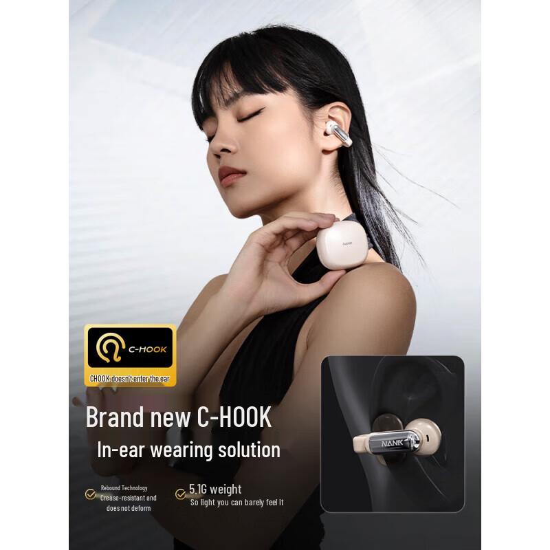 NANK Clip Pro Open-Ear Wireless Bluetooth Sports Earbuds