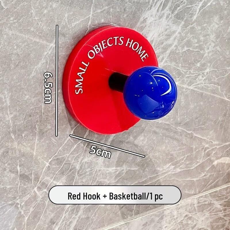 

JINGRUIXIANG Punch-Free Entryway Wall Hooks