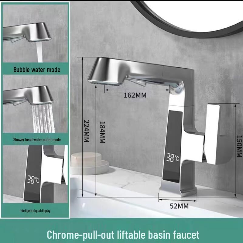 TLXT Digital Display Lift & Pull-Out Basin Faucet