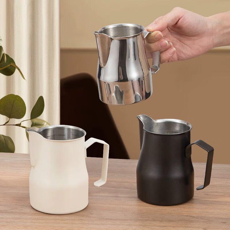 Yingyin 304 Stainless Steel Latte Art Pitcher
