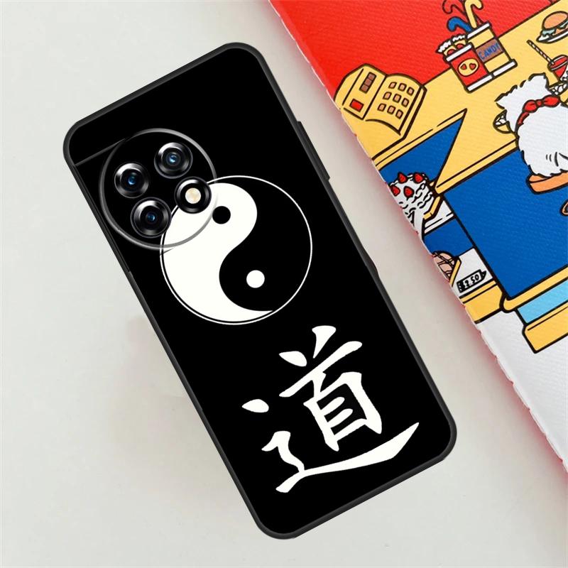 Eight Diagrams Taiji Yin Yang Case For OnePlus Nord CE 4 3 2 Lite N10 N20 N30 OnePlus 12 11 9 10 Pro 10T 9R 10R 12R Cover