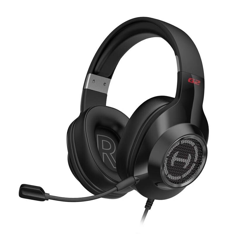 Edifier G2 Standard Edition Gaming Headset
