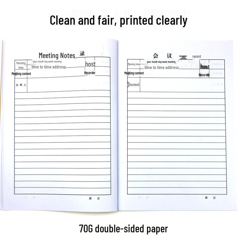 Premium Kraft Paper Meeting Minutes Notebook Set, 16k Size, 10-Pack - Free Shipping Included