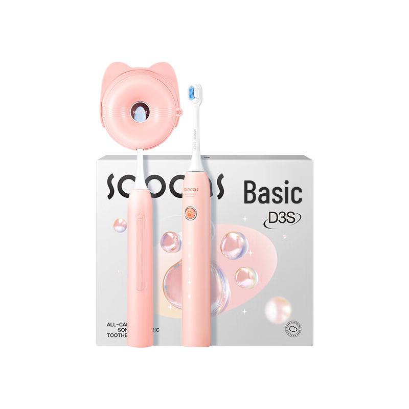 

SOOCAS D3S Cat Paw Sonic Electric Toothbrush