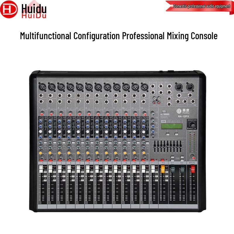 HuiDu RA-12FX Professional Digital Audio Mixer (CN version)