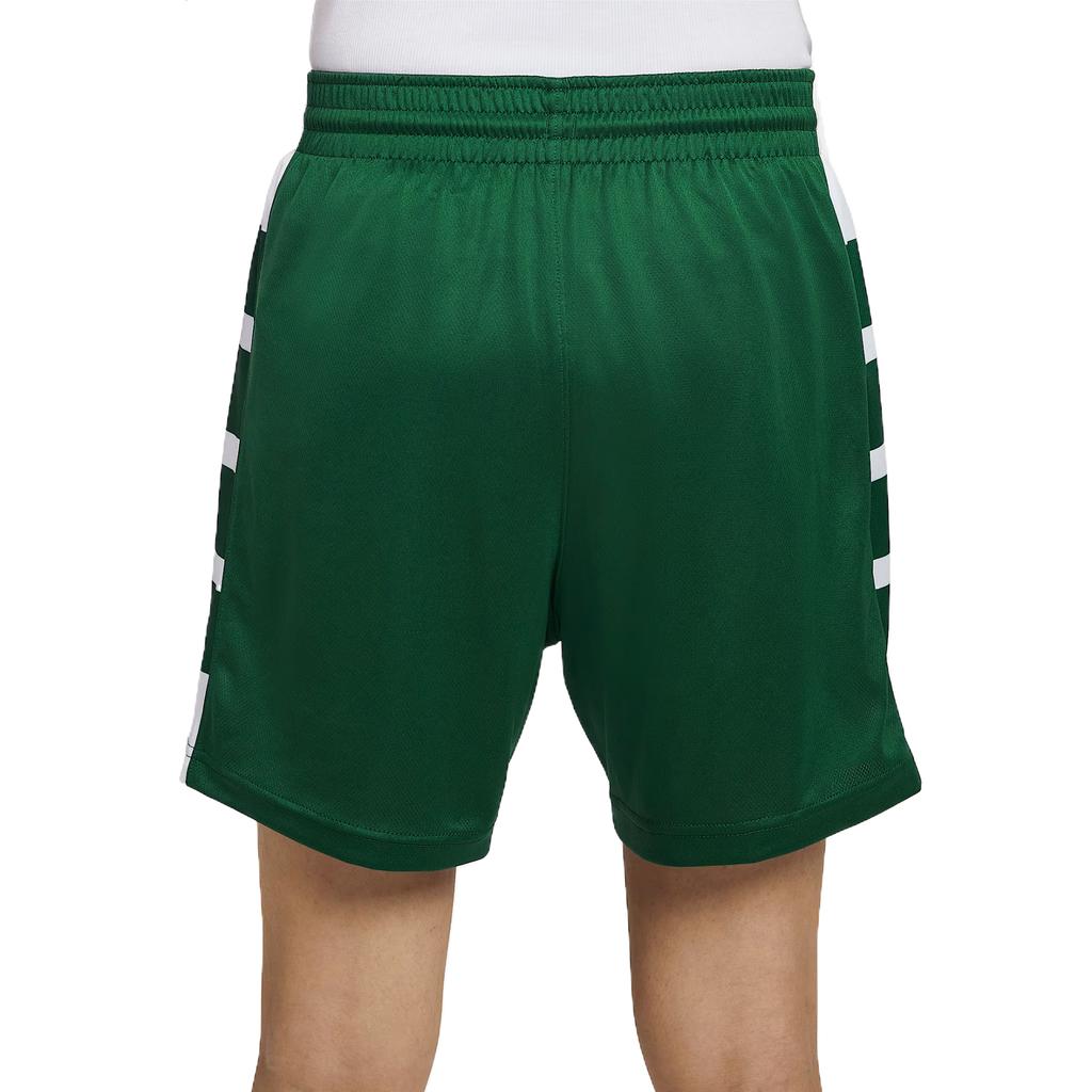 Nike Dri Fit Sports Shorts Women's Dark Green IO0003-308