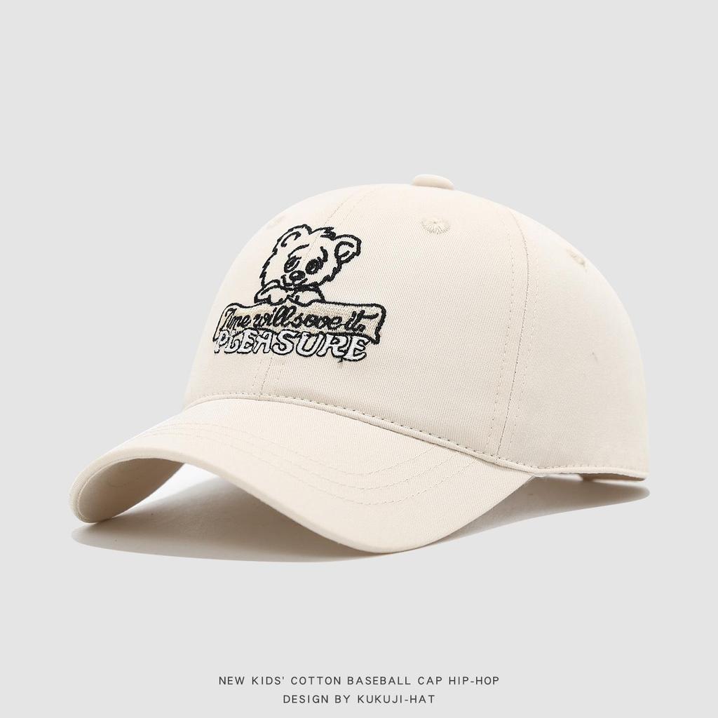 Kids' Korean Style Spring/Autumn Sun Protection Baseball Cap with Short Brim - Windproof, Versatile Duckbill Hat for Toddlers, Boys & Girls