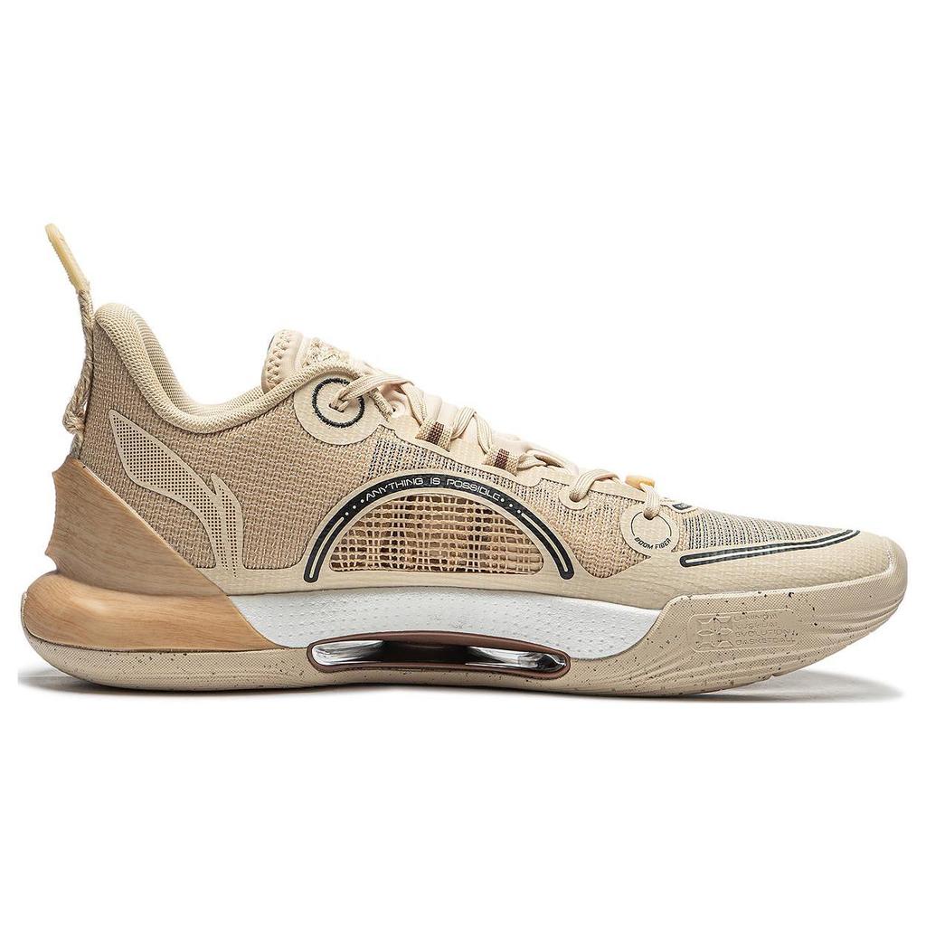 LINING Yushuai Evolution Low - Wooden Ox ABAS161-25