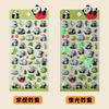 3D Sticker Glitter Crystal Glow In Dark Cartoon for Kids Creative Embossed Fun Decor Self Adhesive Assorted Color