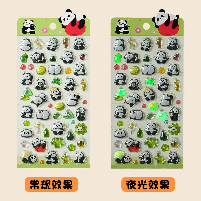 3D Sticker Glitter Crystal Glow In Dark Cartoon for Kids Creative Embossed Fun Decor Self Adhesive Assorted Color