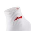 Li Ning Unisex Ankle Socks LNXY037-111