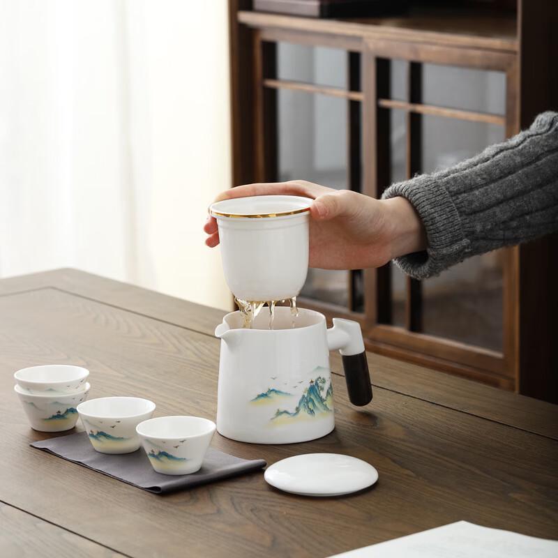 Zhentao Jade-Like Travel Gongfu Tea Set (1 Pot, 4 Cups)