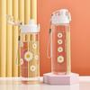 780ml Daisy Flower Plastic Water Bottle Sports Transparent Water Bottle Portable Gym Travel Clear Leakproof Drinking Bottle