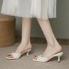 Sandali Pantofole Estive da Donna in Pelle con Tacco Sottile Francese Sandali da Donna Pantofola Dolce a Punta Tonda Scarpe da Donna