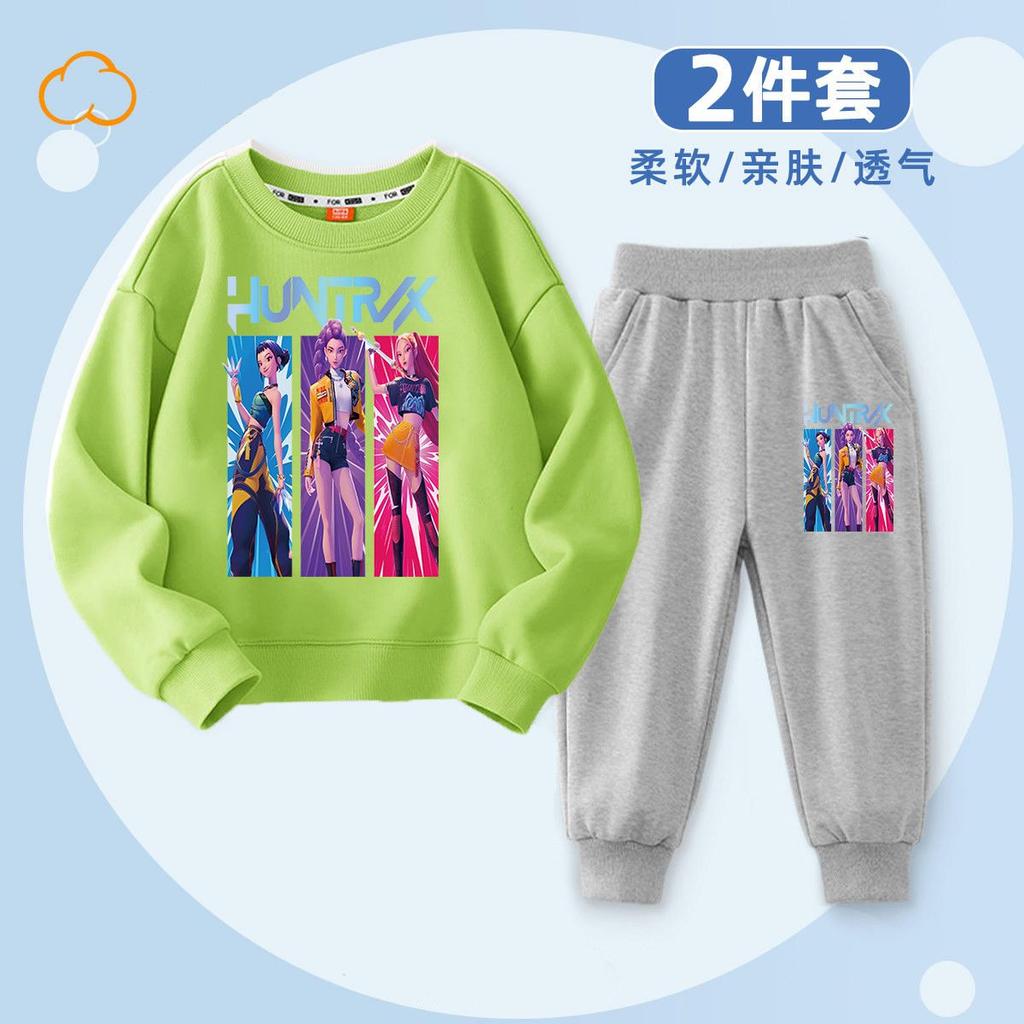 Children's Fashion Witch Hunt K-POP Round Neck Set for Spring and Autumn Boys and Girls Casual Two-piece Set