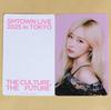[USED] SMTOWN Tokyo MD Aespa Gisele GISELLE Venue Bonus Trading Card