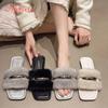 Fashion Aphixta Flat With Furry Women Slippers Outside Modern Slides Shoes Metal Dec Soft White Fur Slippers Fashion Woman Shoes