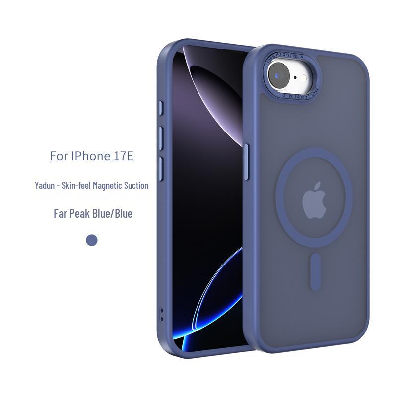 

Однотонный противоударный чехол для телефона с магнитной присоской для Apple 15/16/17e Pro iPhone 11