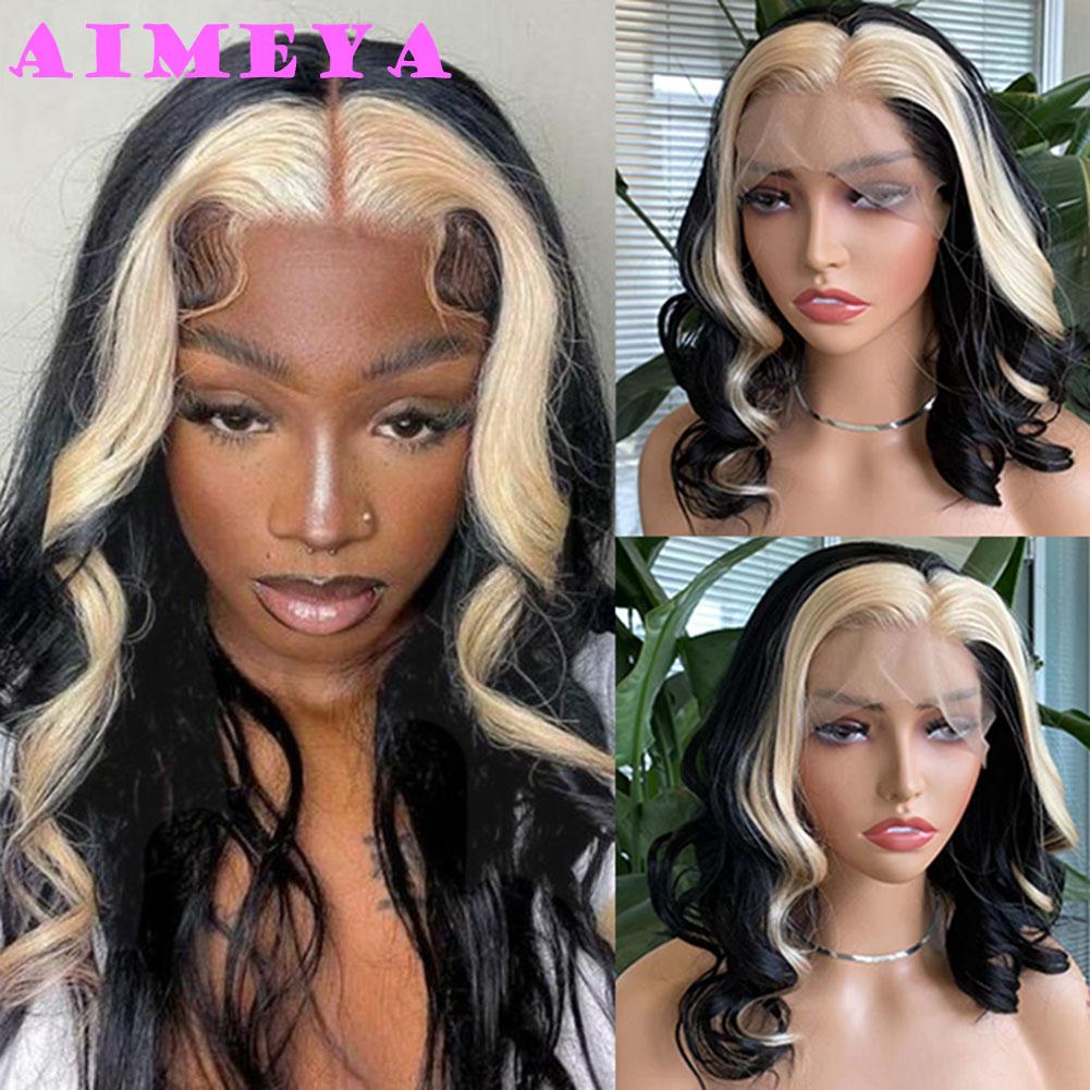 AIMEYA Synthetic Hair Lace Black Bob Wig with Blonde Highlights Short Synthetic Lace Front Wigs Natural Looking Daily Use Wig (as the picture,16inches&Lace Front)