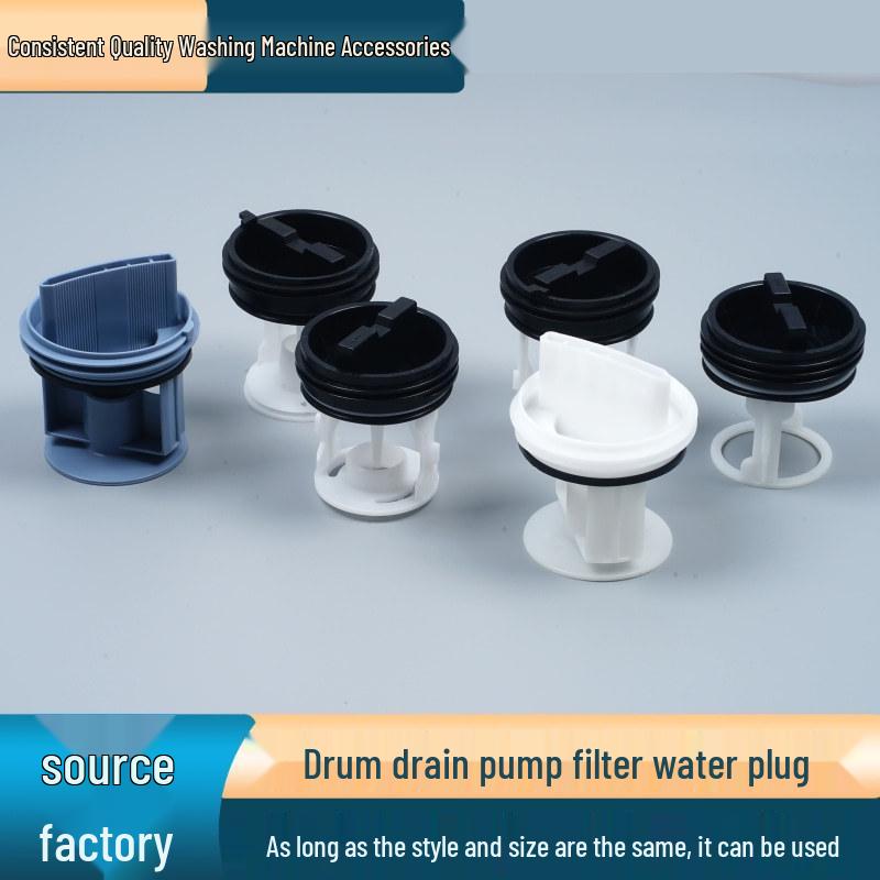 Washing Machine Drain Pump Plug and Filter Cover