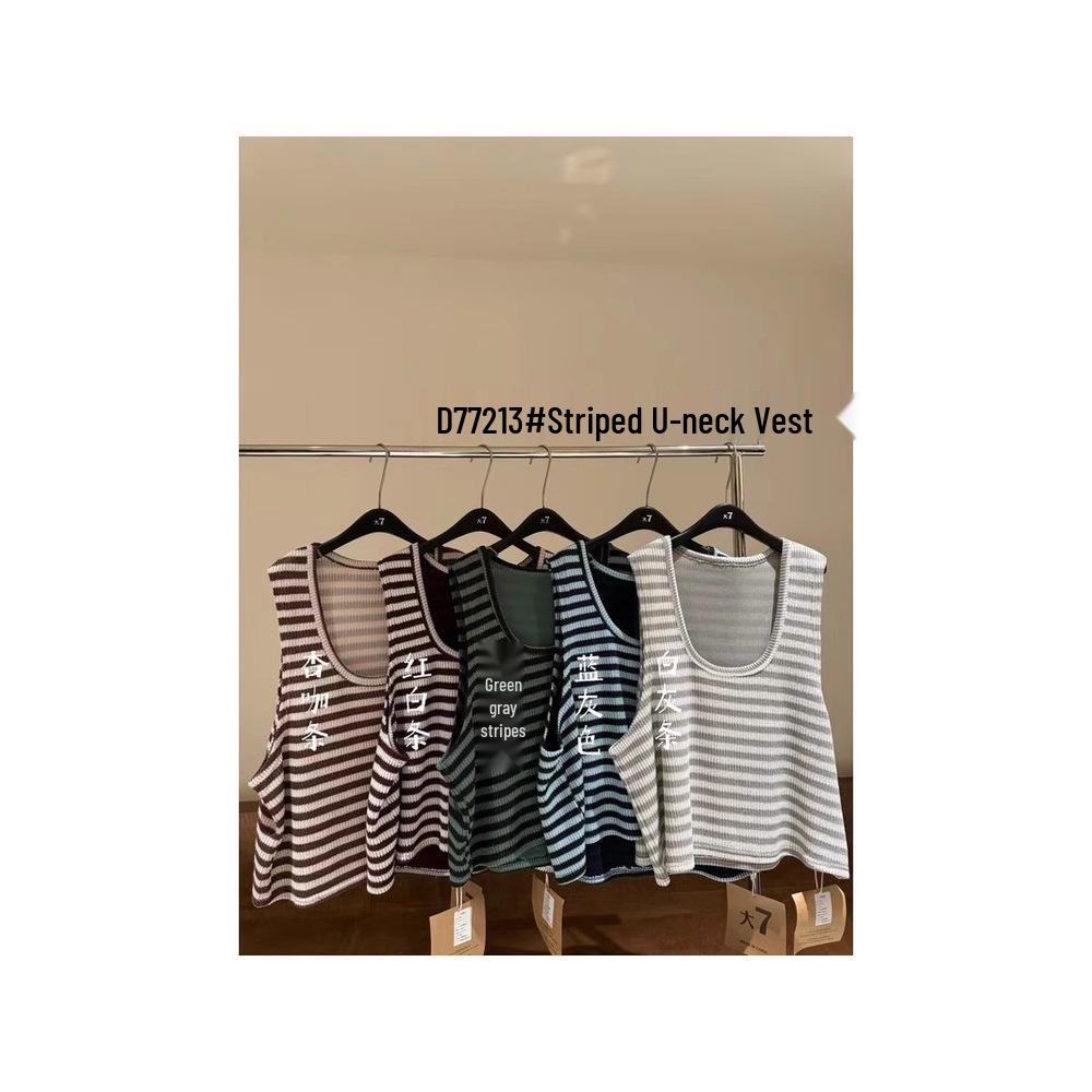 Large Autumn Plus Size Women's Korean Style Striped Layered U-Neck Knitted Vest