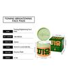Centella Asiatica Moisturizing Cotton Pads Reduce Dullness Brighten Fade Fine Line Soothing Nicotinamide Facial Care Pads
