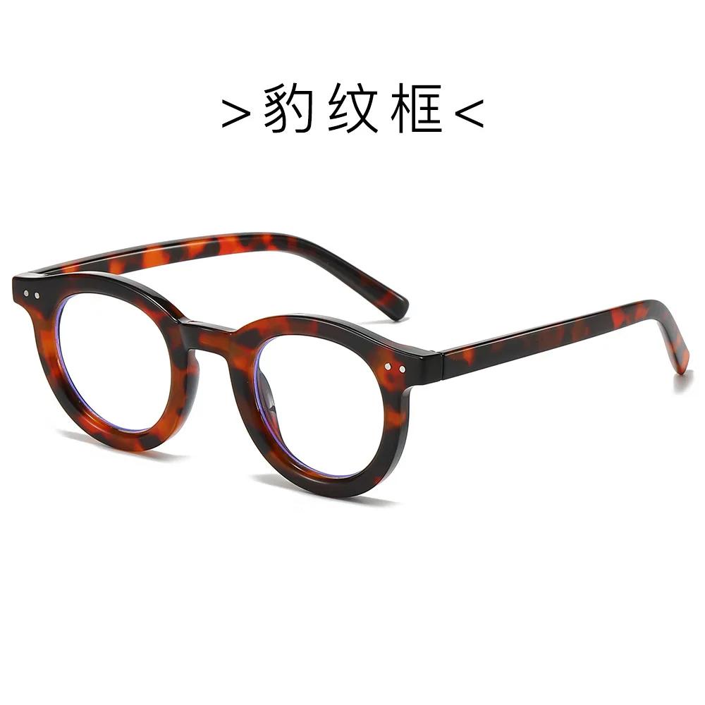 European American Fashion Rice Nail Sunglasses Korean Edition Women Retro Round Eyewear Street Style Sun Glasses