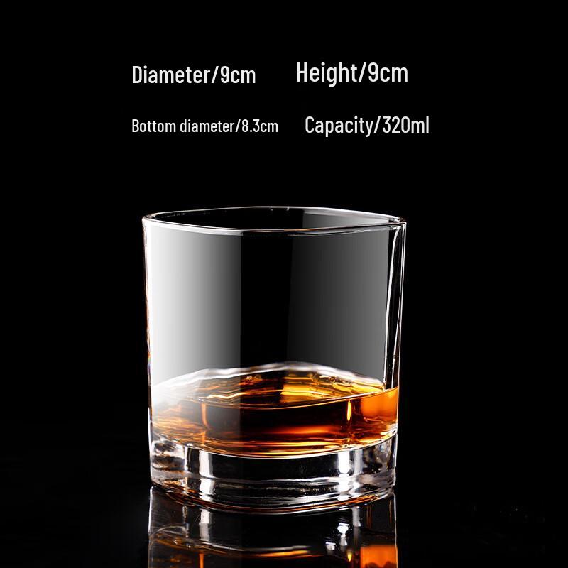 Sikaizhuo Elegant Glass Whiskey & Beverage Tumblers
