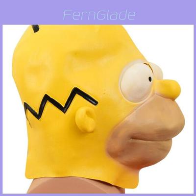 Μάσκα Halloween Simpsons από λάτεξ για πάρτι με κοστούμια και παιχνίδι ρόλων