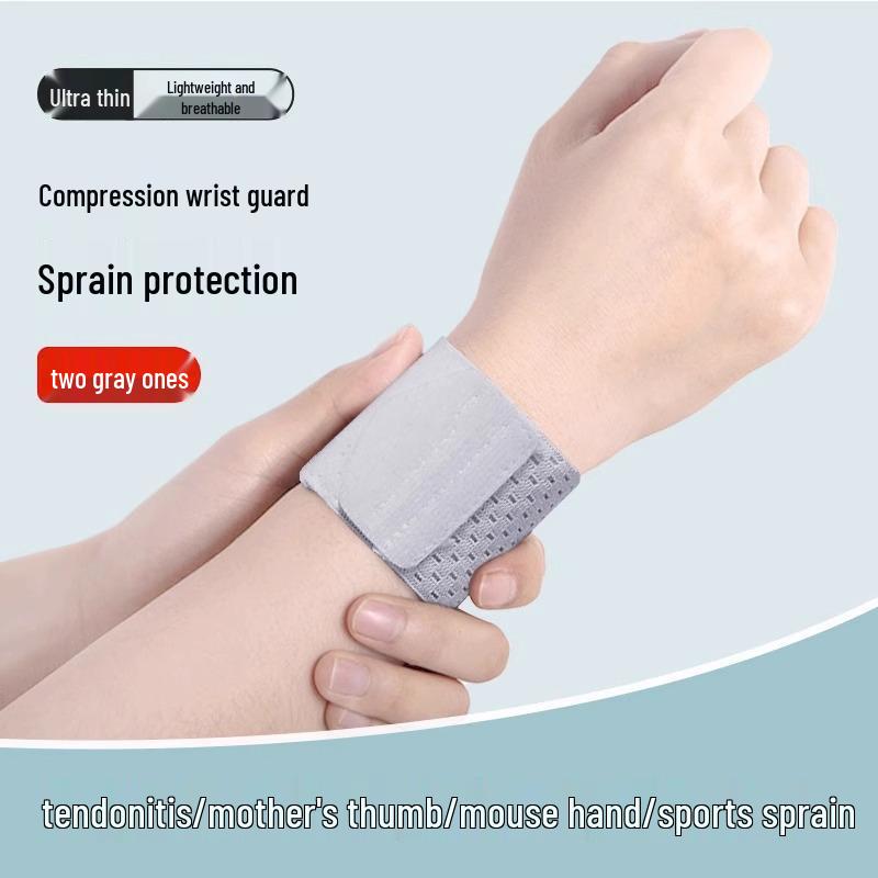 

Free Shipping: Adjustable Wrist Support Sleeve for Sprains & Strains - Ideal for Men & Women in Sports