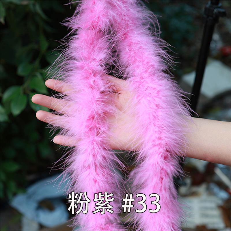 Color Encryption Thickened Feather Strip Diy Turkey Fluff Strip Wedding Decoration Clothing Skirt Accessories