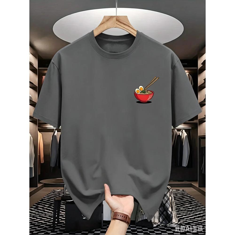 Creative Fun Small Icon Print Short Sleeve T-shirt Summer Comfortable Fashionable Breathable Casual Versatile Sports Unisex Cotton T-shirt