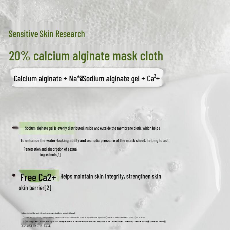 John Jeff Centella Asiatica Soothing Sheet Mask